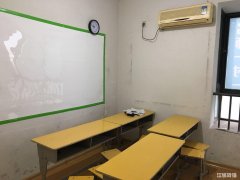 成熟辅导班带生源转让