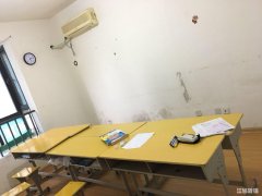 成熟辅导班带生源转让