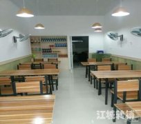 学校旁商业街餐饮旺铺低价转让