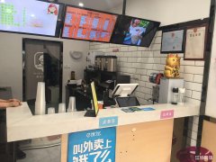 南陵商业街奶茶店旺铺转让