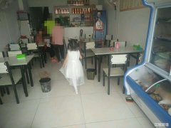 小型饭店低价转让
