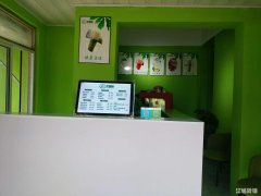 东郊路小学旁奶茶旺铺低价转让