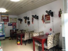 眼科医院旁旺铺转让