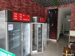 中央城小蚂蚁旁边四岔路口餐饮旺铺转让
