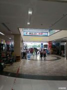 波波城双城广场空铺转让可以任意行业