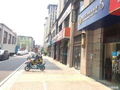 鸠江区快慢里奶茶店转让