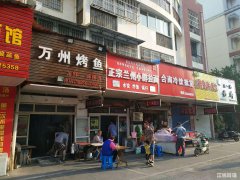 波尔卡宇润小区商业街旺铺转让