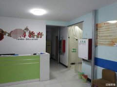 长江长小燕子旁培训空铺低价急转