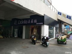 瑞丰商博城二期旺铺空转可整转