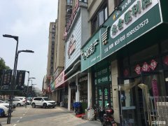 蓝湖郡商业街超市棋牌旺铺转让