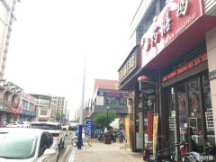星悦好位置小吃店转让