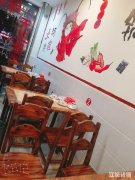 水阳江路十字路口营业盈利中饭店转让