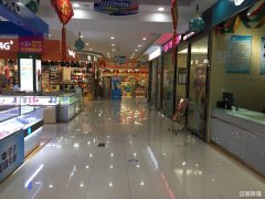 碧桂园超市入口处美甲老店转让