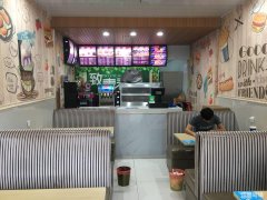 汇成名郡南门空铺转让