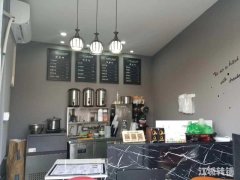 阳琴岛商业广场周边唯一一家奶茶店转让