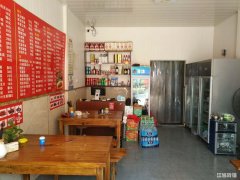 眼科医院旁餐饮旺铺转让可空转