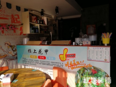 润安花园小区出入口餐饮旺铺转让