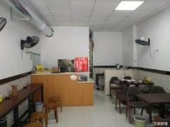 金域蓝湾沿街小吃店转让