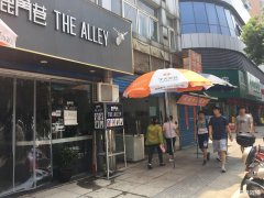 步行街中和路奶茶店转让（可空转）