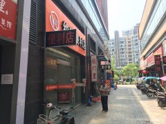 弋江区便利店生意整体转让