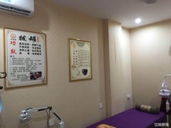 金域蓝湾旁边小区门口美容旺铺低价转让
