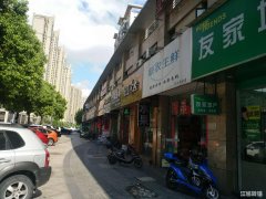 长江长水果旺铺低价转让可空转