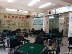 北门三叉路口棋牌旺铺低价转让