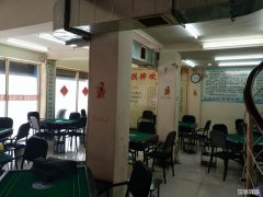 北门三叉路口棋牌旺铺低价转让