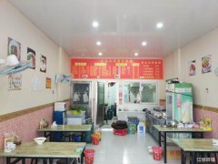 万春育文学校正对面早餐旺铺转让