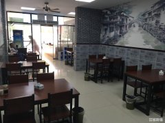 镜湖区新开面馆底价转让