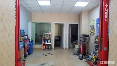 弋江区沿街经营多年汽车美容店转让