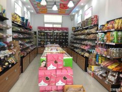 万春财富广场正对面品牌零食旺铺整体转让