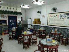 二街正街站牌旁品牌餐饮旺铺低价转让