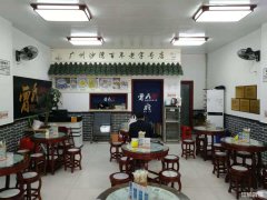 二街正街站牌旁品牌餐饮旺铺低价转让