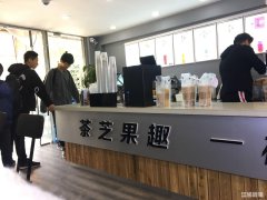 中央城商业街旺铺转让