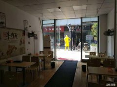 大学城旁商业街小吃旺铺低价转让
