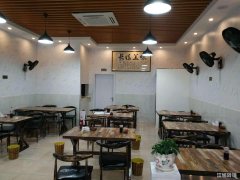 绿地海顿正门口站牌旁快餐旺铺低价转让