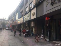 大桥商业街服装旺铺低价转让