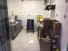 中央城主干道小面积旺铺低价转让