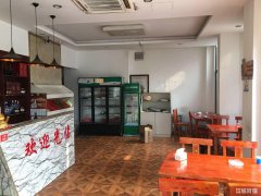 长江长小区大门口旺铺转让