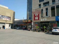 万春商业街餐饮旺铺低价转让