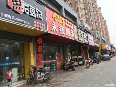 大桥商业街餐饮旺铺转让