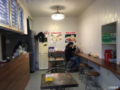 同庆楼对面小吃旺铺转让