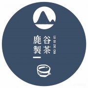 德盛广场好位置品牌奶茶旺铺转让