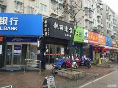 滨江山庄菜市场早餐旺铺低价转让可空转