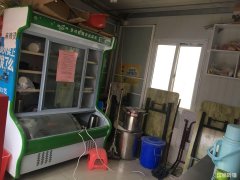 碧桂园菜市场旺铺转让