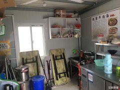 碧桂园菜市场旺铺转让