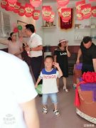 鲁港商业街美容旺铺转让