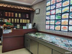 东方龙城秉心苑营业中饭店转让