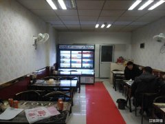 金域蓝湾四岔路口处餐饮旺铺低价转让